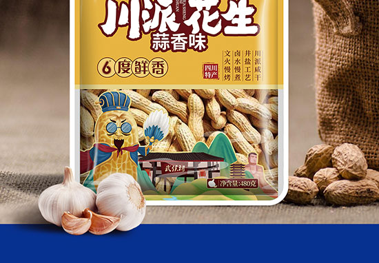 �������ɻ���400g_09