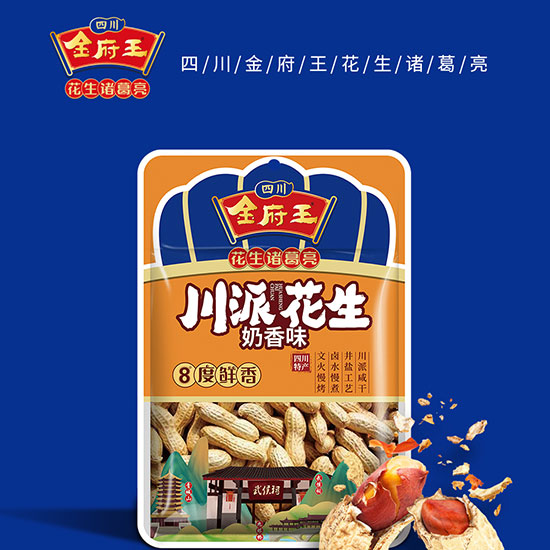 �������ɻ���330��_01