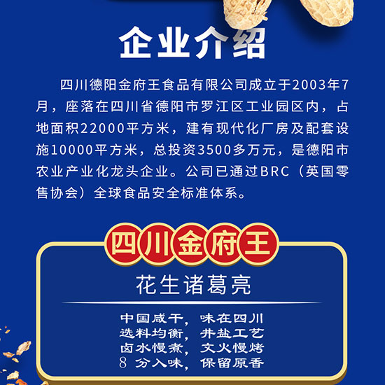 �������ɻ���330��_02