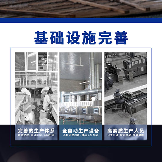 �������ɻ���330��_06