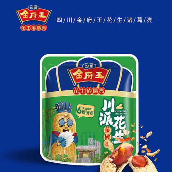 �������ɻ���200g_01