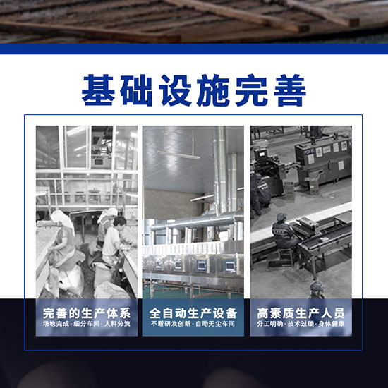 �������ɻ���200g_06