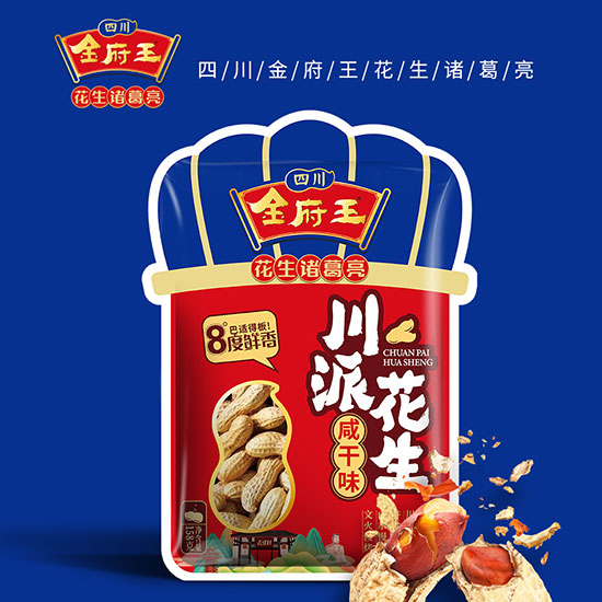 �������ɻ���158��_01