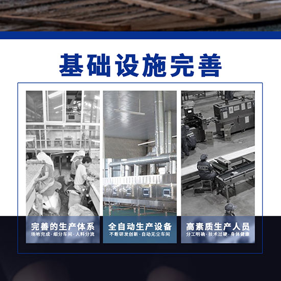 �������ɻ���158��_06