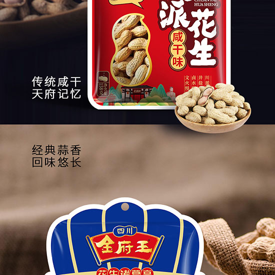 �������ɻ���158��_08