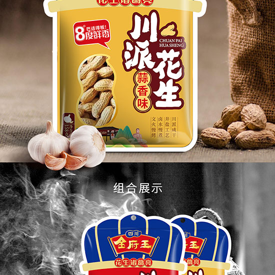 �������ɻ���158��_09