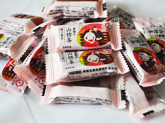 桂福春葡萄干山楂條2 桂福春葡萄干山楂條2