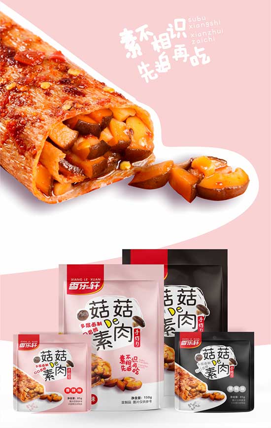 1585192962_03 1585192962_03