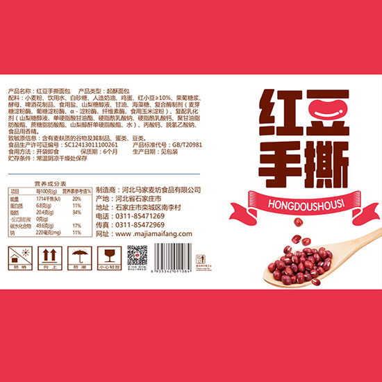 �R�������t����˺��1