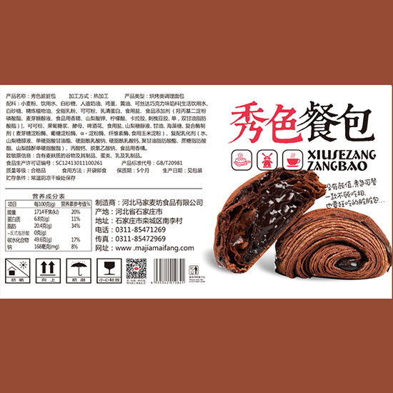 �R��������ɫ�K�K��5