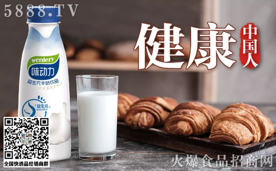 ����Ԫţ���Ʒ