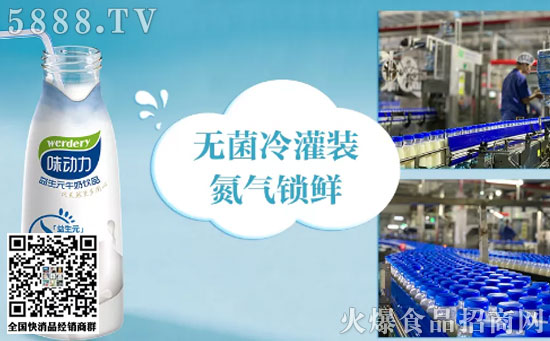 �o������b