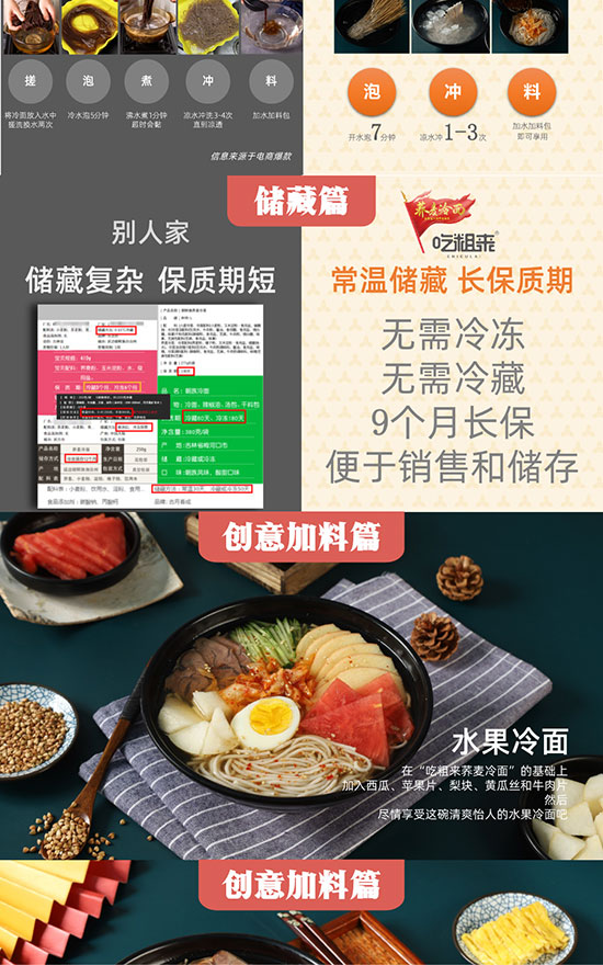 ����Դց��w������4