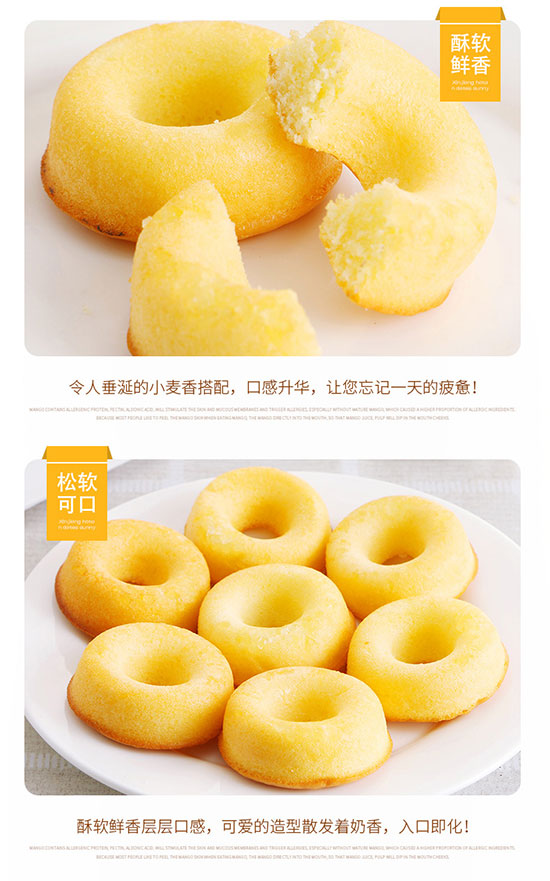 ����������Ȧ8