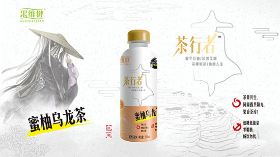 茶行者果汁茶 茶行者果汁茶