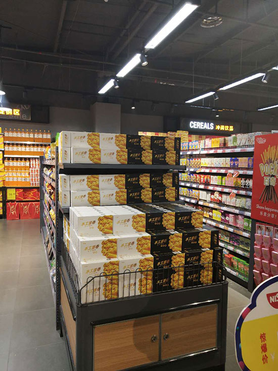 匯氏手工蛋卷1 匯氏手工蛋卷1