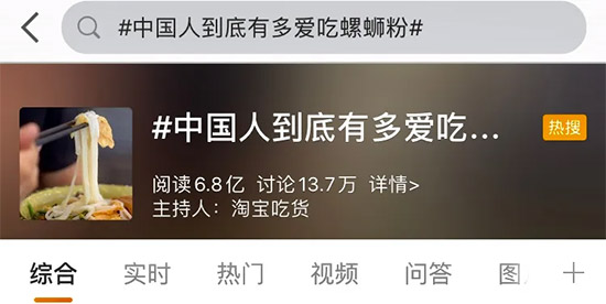 ΢�ňDƬ_20200414175906