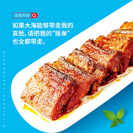 ����ʳ������~1