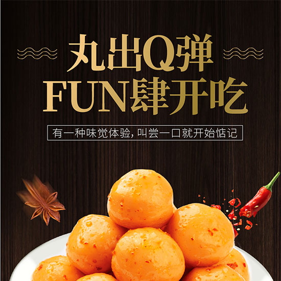 ����ʳ�ͼ�ʳ�����~��_01