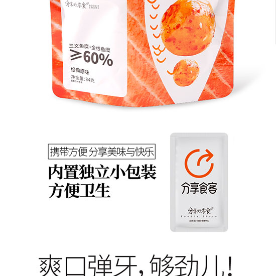 ����ʳ�ͼ�ʳ�����~��_06