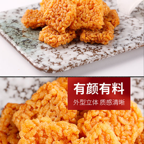 ����ʳ��Ŵ��偰�_08