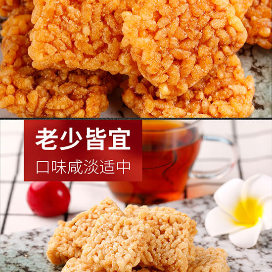 ����ʳ��Ŵ��偰�_09