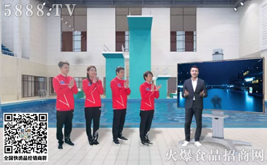 攜手國(guó)家跳水隊(duì) 攜手國(guó)家跳水隊(duì)