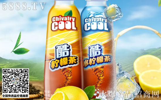 檸檬茶飲料 檸檬茶飲料