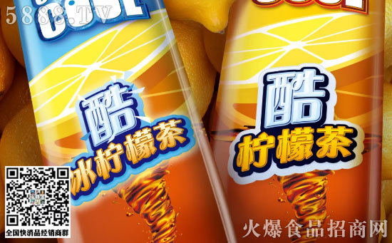 雪菲力檸檬味茶 雪菲力檸檬味茶