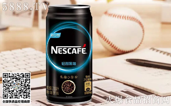 雀巢新口味 雀巢新口味