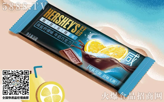 咸味巧克力 咸味巧克力