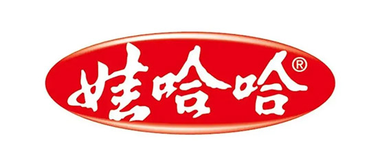 微信圖片_20200420175150 微信圖片_20200420175150