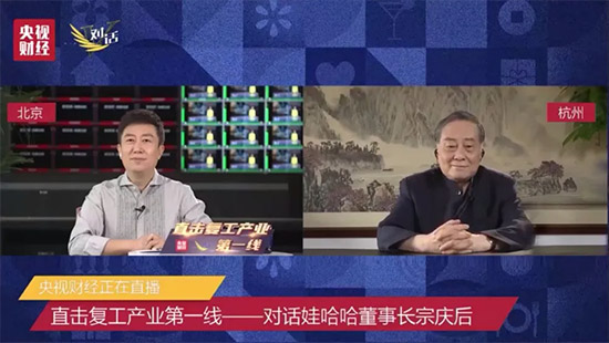 微信圖片_20200420175137 微信圖片_20200420175137