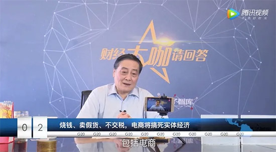 微信圖片_20200420175131 微信圖片_20200420175131