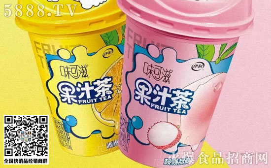 果汁茶飲料 果汁茶飲料