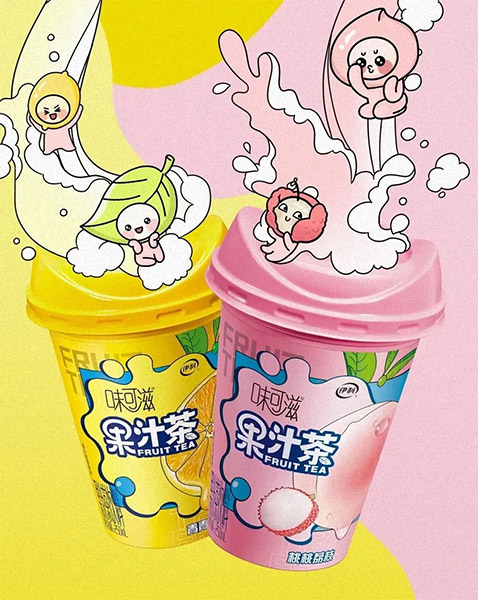 微信圖片_20200421174445 微信圖片_20200421174445