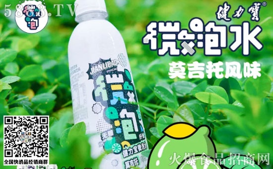 ��������΢��ˮ��