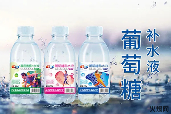 �������aˮҺ