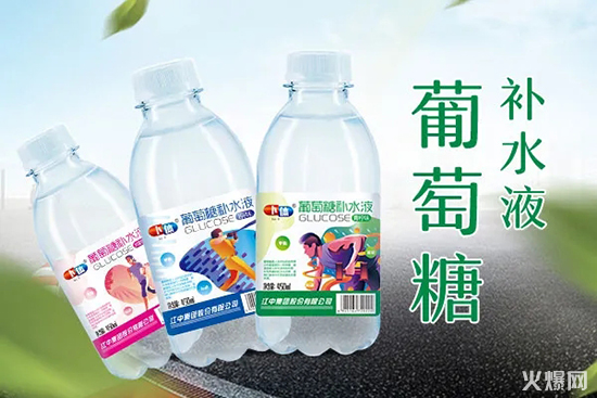 �������aˮҺ