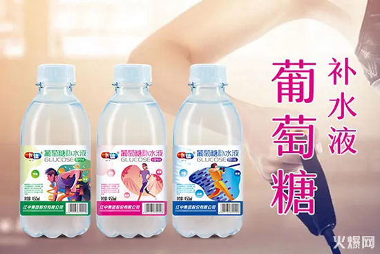 �������aˮҺ