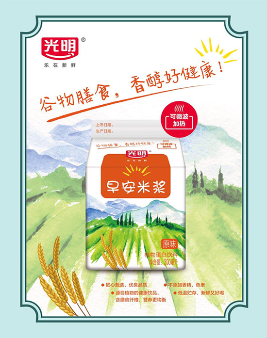 微信圖片_20200424173815 微信圖片_20200424173815