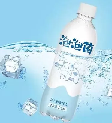 ΢�ňDƬ_20200429174238