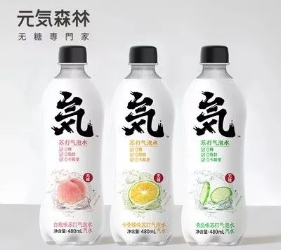 ΢�ňDƬ_20200429174242