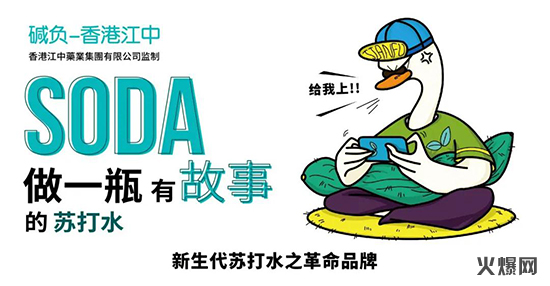 ΢�ňDƬ_20200506154840