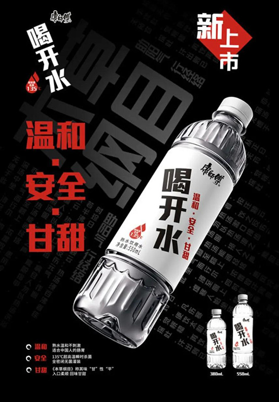 微信圖片_20200507174228 微信圖片_20200507174228