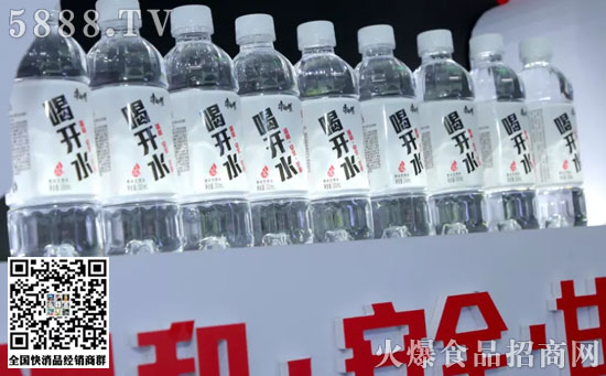 康師傅“喝開水” 康師傅“喝開水”