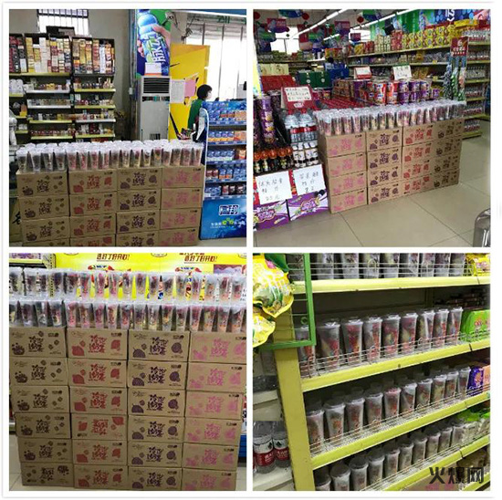 微信圖片_20200508112532 微信圖片_20200508112532