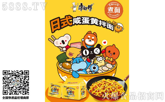     �Ԅ�(chu��ng)��ƴ�Ј���     ���������˷��̵��S����