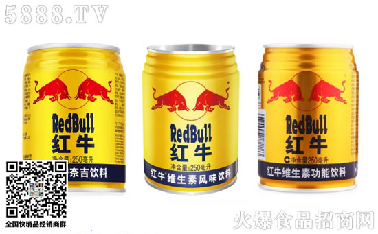 紅牛維生素風(fēng)味飲料 紅牛維生素風(fēng)味飲料