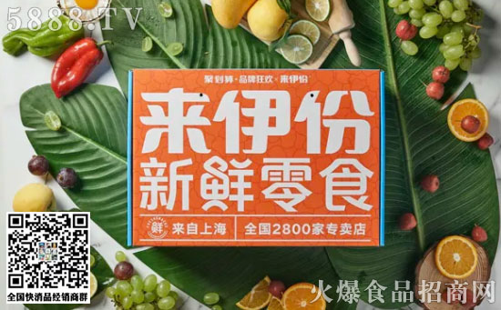 ���������r��ʳ